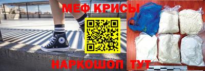 скорость mdpv Ленинск-Кузнецкий