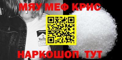 марки lsd Лесной