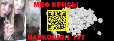 скорость mdpv Ленинск-Кузнецкий
