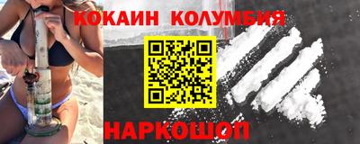 прущие грибы Лениногорск