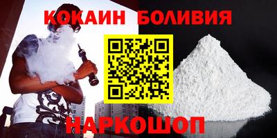 марки lsd Лесной