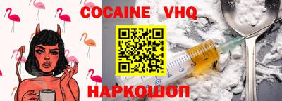 прущие грибы Лениногорск