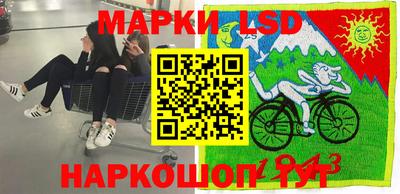 прущие грибы Лениногорск