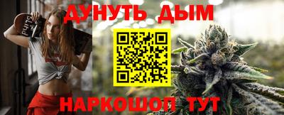 марки lsd Лесной