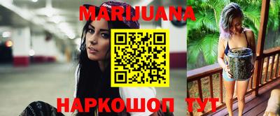марки lsd Лесной