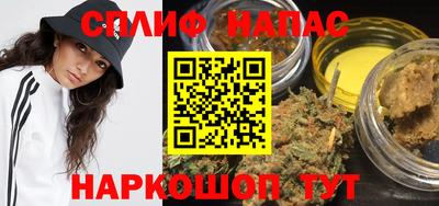 марки lsd Лесной