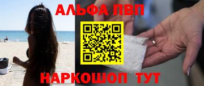 скорость mdpv Ленинск-Кузнецкий