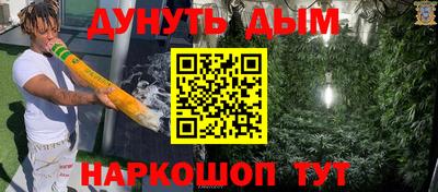 скорость mdpv Ленинск-Кузнецкий