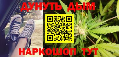 прущие грибы Лениногорск