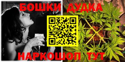 марки lsd Лесной