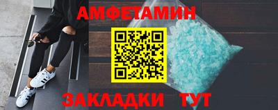 марки lsd Лесной