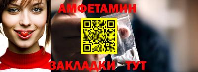 скорость mdpv Ленинск-Кузнецкий