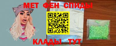 марки lsd Лесной
