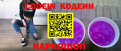 марки lsd Лесной