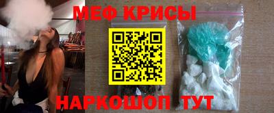 марки lsd Лесной